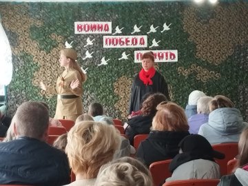 ДЕНЬ ПОБЕДЫ - 2025