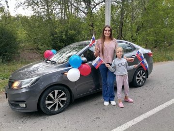 В округе отметили День Государственного флага Российской Федерации