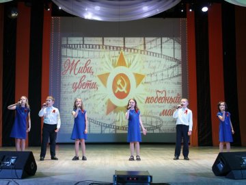 День Победы - 2026