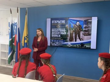 Открытие музейно-выставочного пространства в с. Покровское