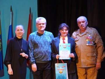 Год защитника Отечества в округе открыт фестивалем "Честь имею"!