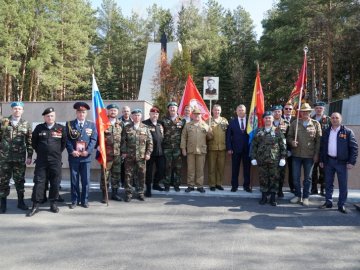 Районный митинг, посвященный Победе в Великой Отечественной войне 1941-1945 годов