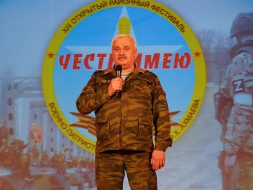 XIII открытый районный фестиваль военно-патриотической песни «Честь имею» имени Ф.Х. Ахмаева