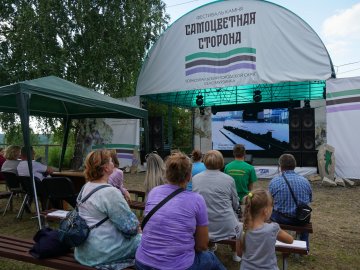 В округе состоялось празднование Дня района 2024