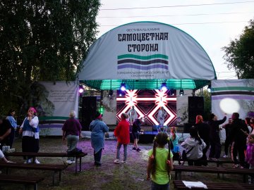 В округе состоялось празднование Дня района 2024