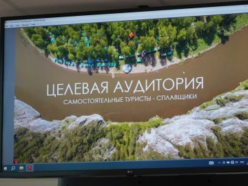Подведены итоги конкурса «Путешествуй вОкруге»