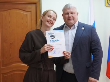 Подведены итоги конкурса «Путешествуй вОкруге»