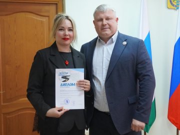 Подведены итоги конкурса «Путешествуй вОкруге»