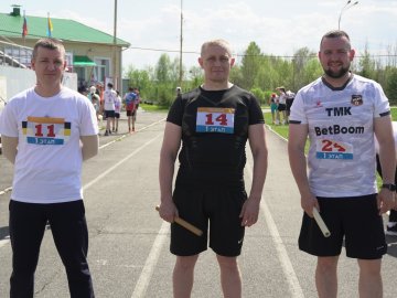 52-я легкоатлетическая эстафета МО Горноуральский на приз редакции «Пригородная газета», посвящённая 81-й годовщине Победы в Великой Отечественной войне 1941–1945 гг.