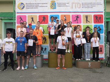 52-я легкоатлетическая эстафета МО Горноуральский на приз редакции «Пригородная газета», посвящённая 81-й годовщине Победы в Великой Отечественной войне 1941–1945 гг.