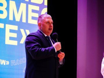 В округе состоялся районный молодежный форум "Мы вместе"