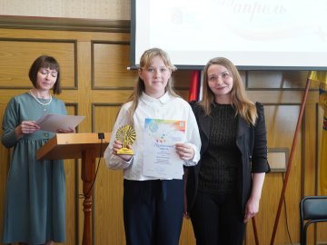 Торжественное награждение лауреатов XXIV конкурса юных музыкантов МО Горноуральский «Музыкальный апрель»