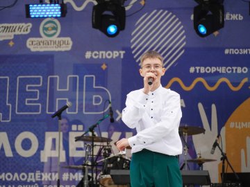 День молодежи Горноуральского городского округа 2024
