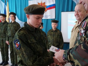 Годовщина Центра военно-патриотического воспитания