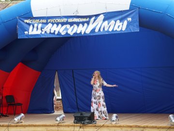 VIII открытый фестиваль-конкурс русского шансона и эстрады "ШансонИмы - 2022"