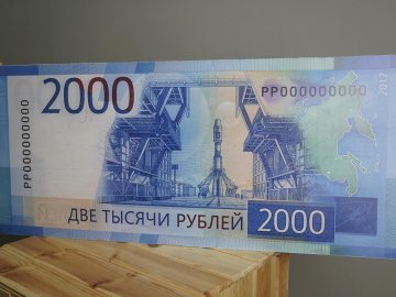 Горноуральский городской округ  в числе победителей  конкурса по финансовой грамотности