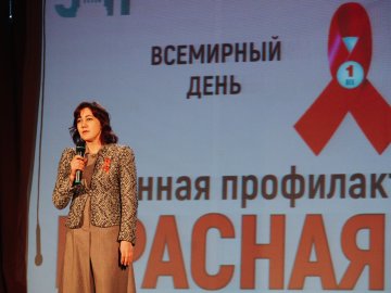 В округе прошла районная профилактическая акция «Красная лента»