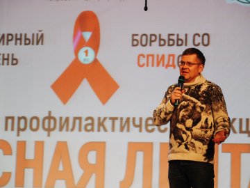 В округе прошла районная профилактическая акция «Красная лента»