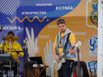 День молодежи Горноуральского городского округа 2024