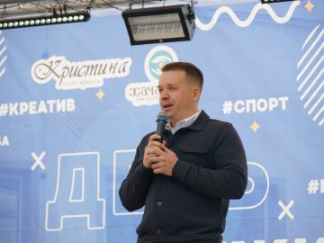 День молодежи в Горноуральском городском округе