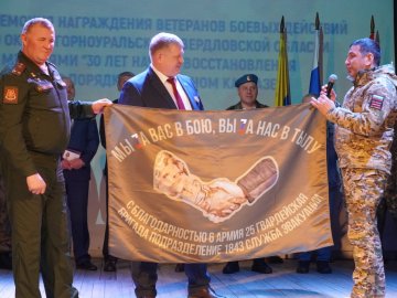 Год защитника Отечества в округе открыт фестивалем "Честь имею"!