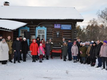 День Героев Отечества в Горноуральском городском округе