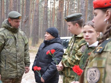 В округе отметили День народного единства!