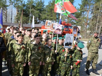 Районный митинг, посвященный Победе в Великой Отечественной войне 1941-1945 годов