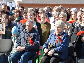 Районный митинг, посвященный Победе в Великой Отечественной войне 1941-1945 годов