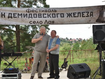 II фестиваль «Звон Демидовского железа»