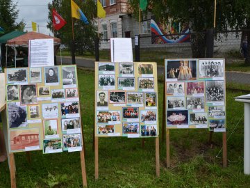          Покровчане отметили юбилей села