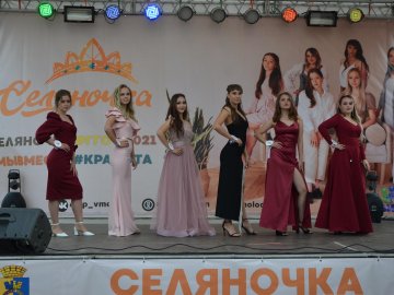 «Селяночка-2021»: молодые, красивые, лучшие