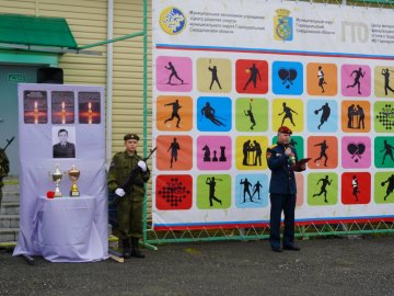 XXIV турнир муниципального округа Горноуральский Свердловской области по мини-футболу, посвящённый памяти Героя Российской Федерации Василия Ильича Юрьева