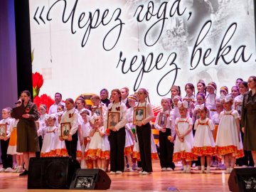 День Победы - 2026