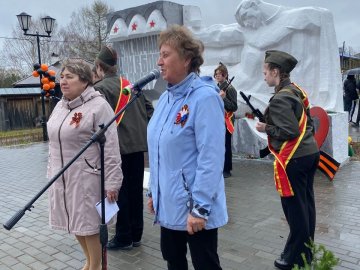 ДЕНЬ ПОБЕДЫ - 2025