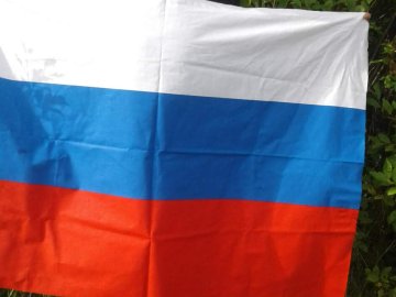 В Горноуральском городском округе отметили День государственного флага Российской Федерации