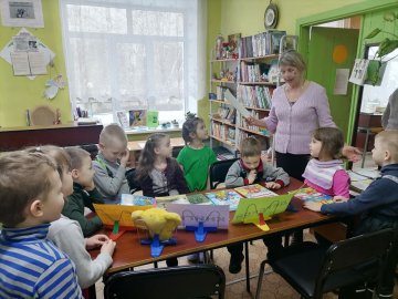Библиотеки округа приняли участие во Всероссийской неделе детской книги