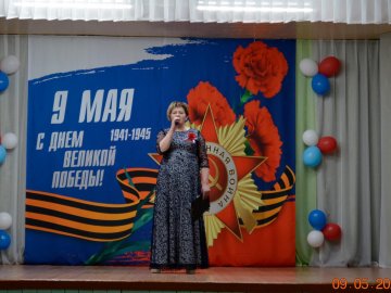 День Победы - 2026
