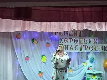 Синегорский дом культуры