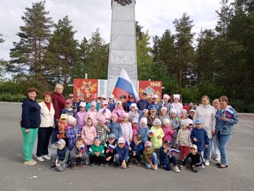В округе отметили День Государственного флага Российской Федерации