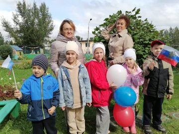 В округе состоялись мероприятия, посвященные Дню Государственного флага Российской Федерации