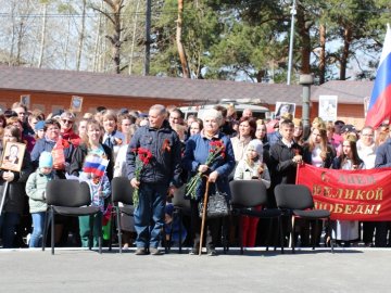 Районный митинг, посвященный Победе в Великой Отечественной войне 1941-1945 годов