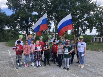 Округ отметил День России