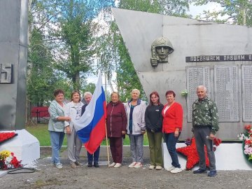 В округе отметили День Государственного флага Российской Федерации