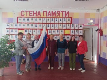 В округе отметили День Государственного флага Российской Федерации