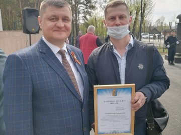 В Горноуральском городском округе состоялись памятные мероприятия, посвященные Дню Великой Победы