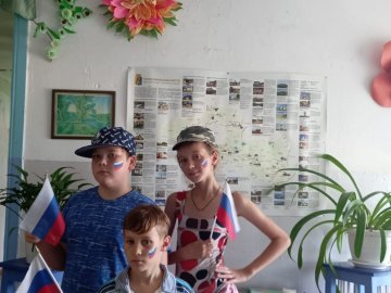 В округе отметили День Государственного флага Российской Федерации