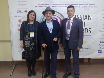 Проект "Самоцветная сторона" одержал очередную победу!