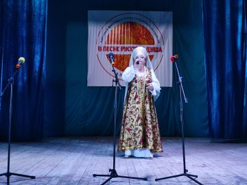 Юбилейный фестиваль "В песне русская душа"