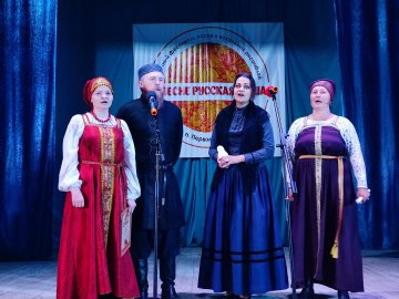 Юбилейный фестиваль "В песне русская душа"
